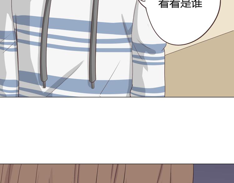 《你好！筋肉女》第68话 你想要永远当一个筋肉女吗？ 第12页