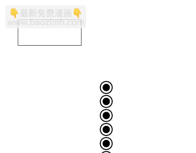《你好！筋肉女》第68话 你想要永远当一个筋肉女吗？ 第26页