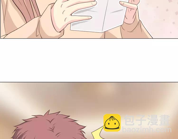 《你好！筋肉女》第68话 你想要永远当一个筋肉女吗？ 第33页
