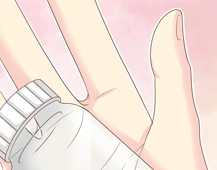 《你好！筋肉女》第68话 你想要永远当一个筋肉女吗？ 第39页