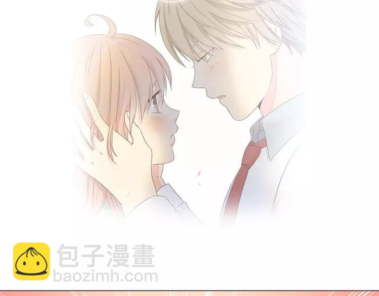 《你好！筋肉女》第68话 你想要永远当一个筋肉女吗？ 第49页