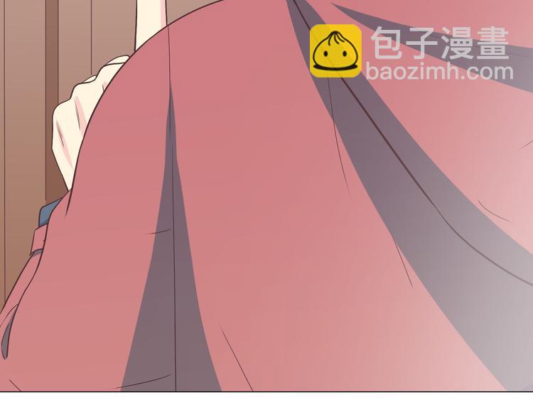 《你好！筋肉女》第68话 你想要永远当一个筋肉女吗？ 第4页