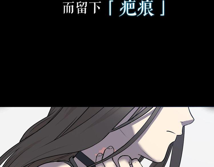 《你好！筋肉女》天极焉加新作来袭！ 第11页