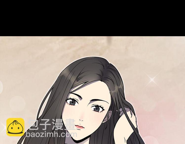《你好！筋肉女》天极焉加新作来袭！ 第15页