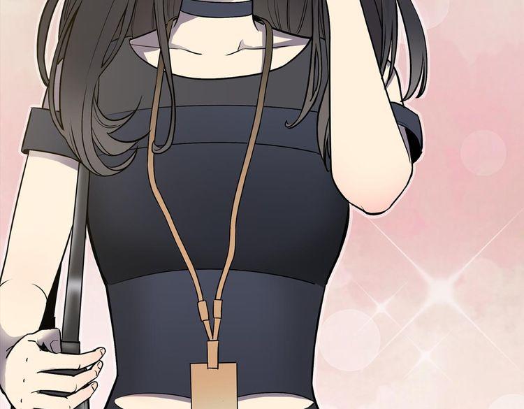 《你好！筋肉女》天极焉加新作来袭！ 第17页