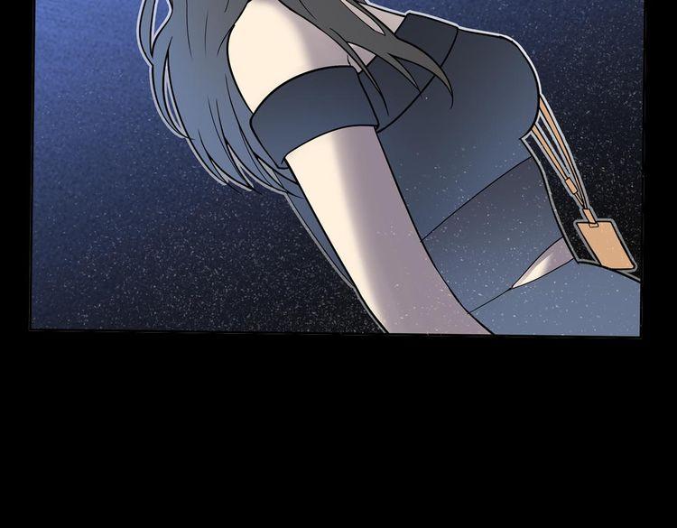 《你好！筋肉女》天极焉加新作来袭！ 第35页