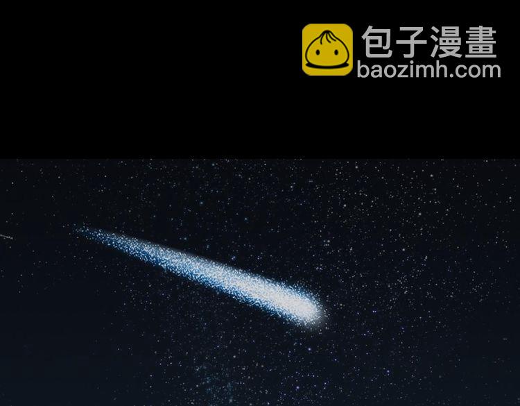 《你好！筋肉女》天极焉加新作来袭！ 第37页