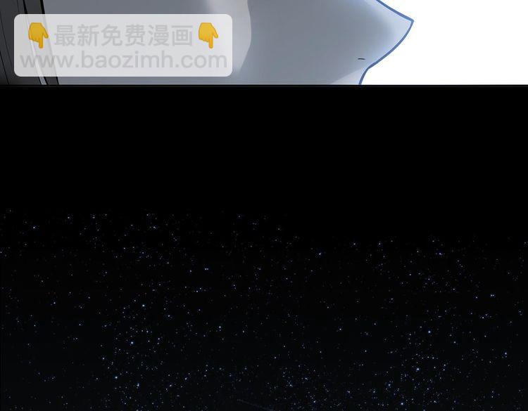 《你好！筋肉女》天极焉加新作来袭！ 第41页