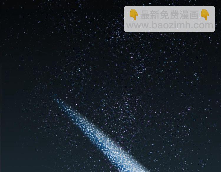 《你好！筋肉女》天极焉加新作来袭！ 第43页