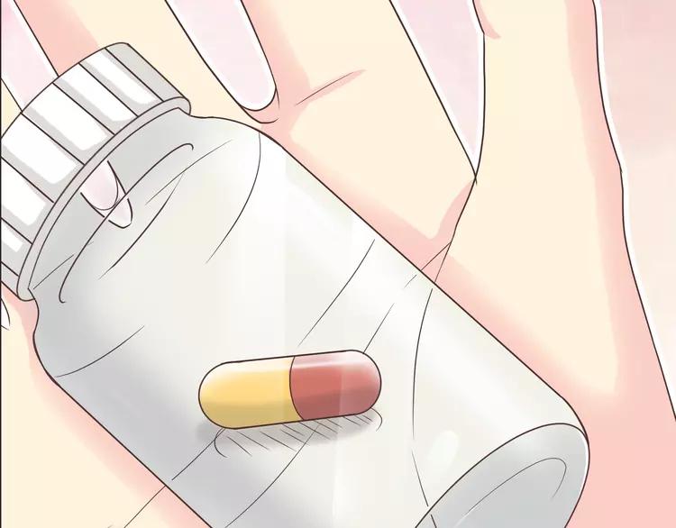 《你好！筋肉女》完结篇 命中注定我爱你 第27页