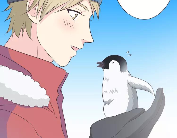 《你好！筋肉女》第67话 这竟然是我和他的最后一面？！ 第26页