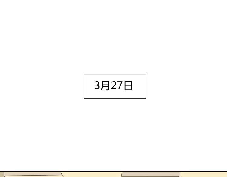 《你好！筋肉女》第67话 这竟然是我和他的最后一面？！ 第30页