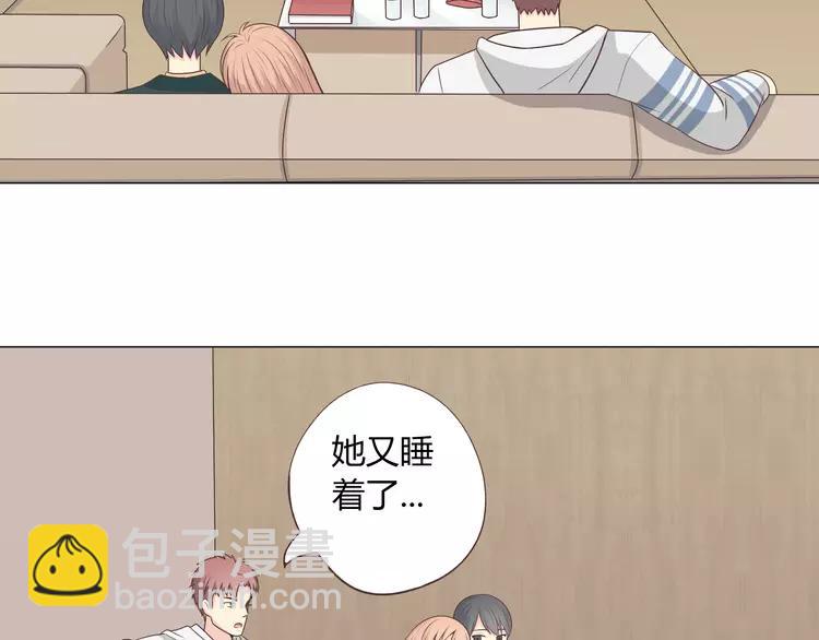 《你好！筋肉女》第67话 这竟然是我和他的最后一面？！ 第32页