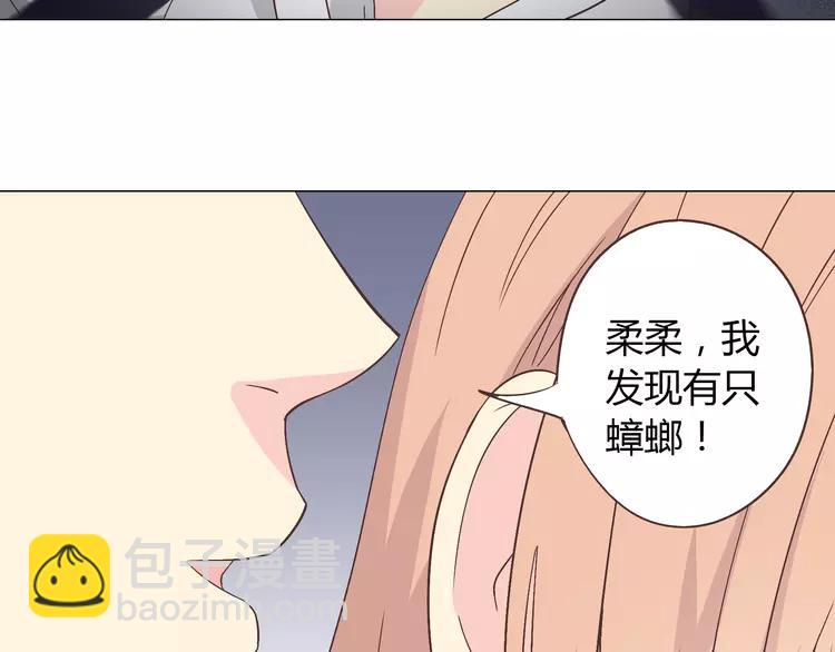 《你好！筋肉女》第67话 这竟然是我和他的最后一面？！ 第38页