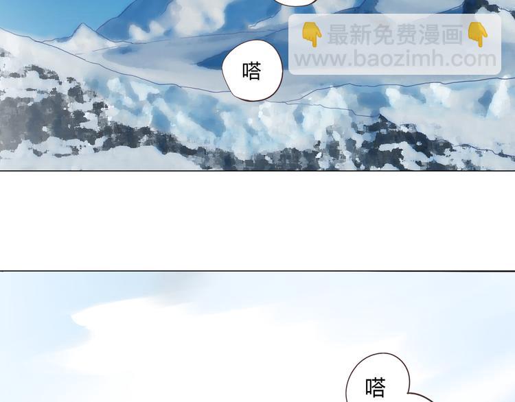 《你好！筋肉女》第67话 这竟然是我和他的最后一面？！ 第3页