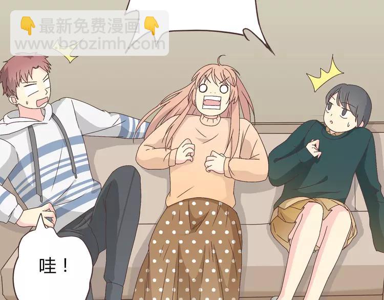 《你好！筋肉女》第67话 这竟然是我和他的最后一面？！ 第40页