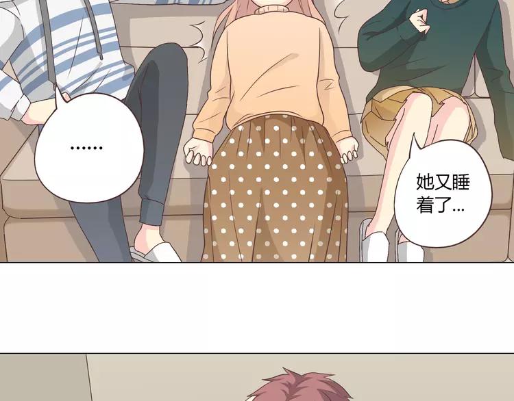 《你好！筋肉女》第67话 这竟然是我和他的最后一面？！ 第42页