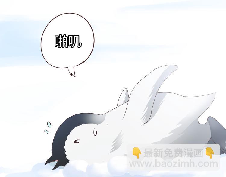 《你好！筋肉女》第67话 这竟然是我和他的最后一面？！ 第7页