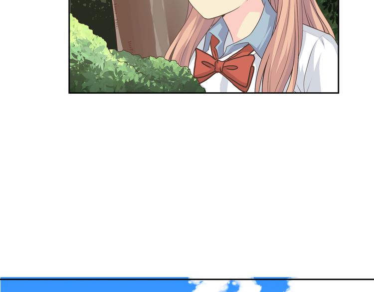 《你好！筋肉女》番外3 英雄救美 第37页