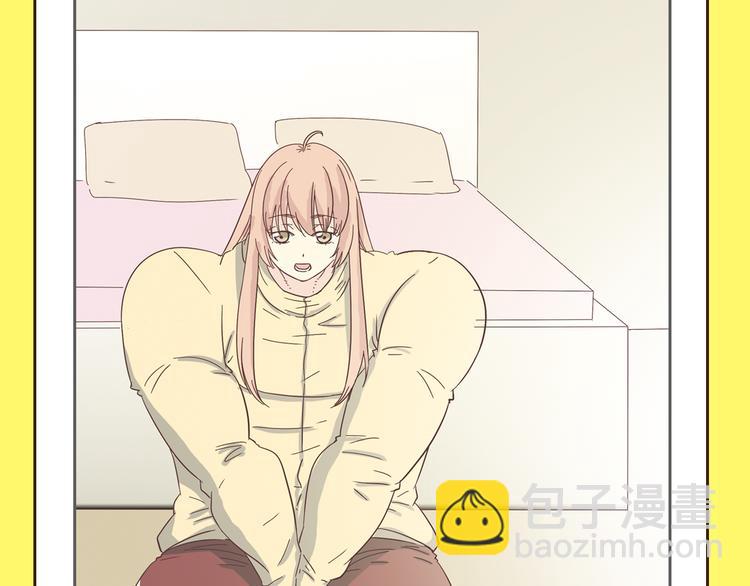 《你好！筋肉女》《你好！！筋肉女》预售啦 第10页