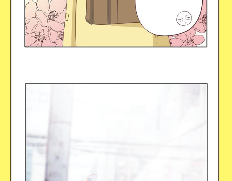 《你好！筋肉女》《你好！！筋肉女》预售啦 第15页