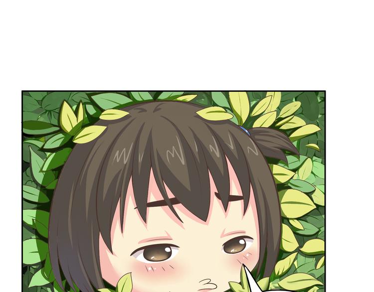 《你好！筋肉女》番外4 我想和她做朋友 第21页