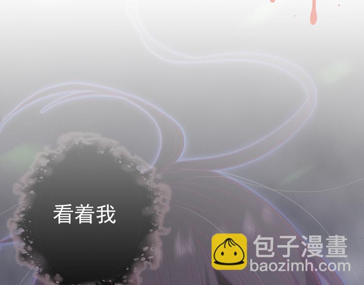 《你好！筋肉女》天极焉加新作来袭 第8页