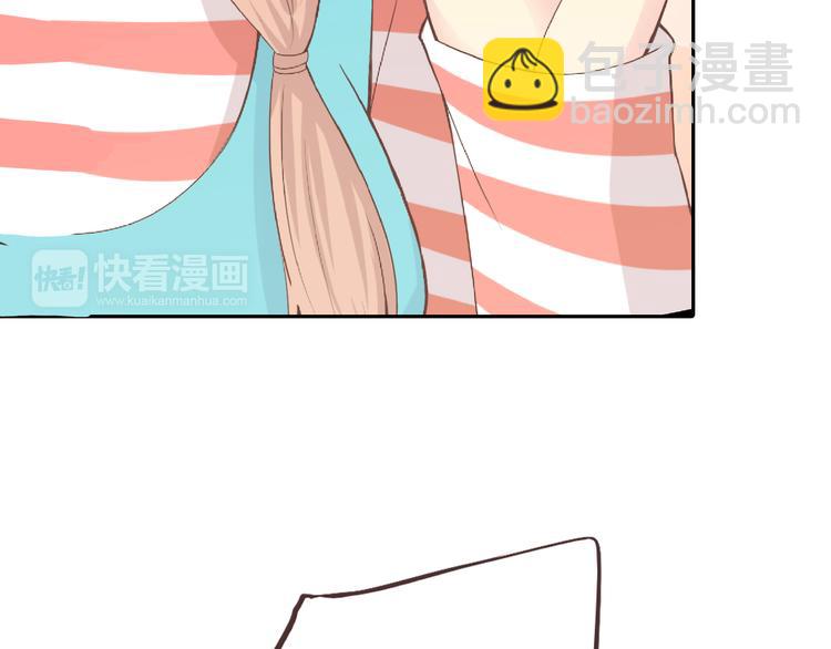 《你好！筋肉女》番外5 永久变瘦的方法！？ 第34页