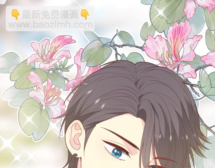 《你好！筋肉女》番外7心动时刻 第30页