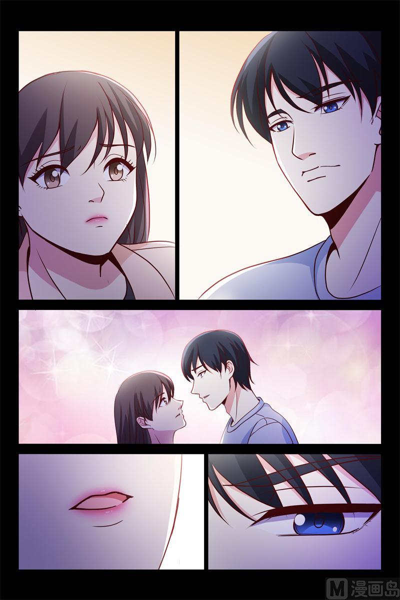 《首席的契约情人》第71话 欧昊天的妈妈 第6页