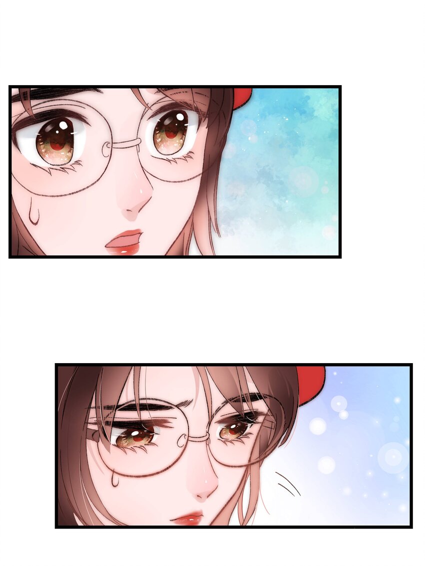 《职业粉丝》003 我是有追求的…… 第36页