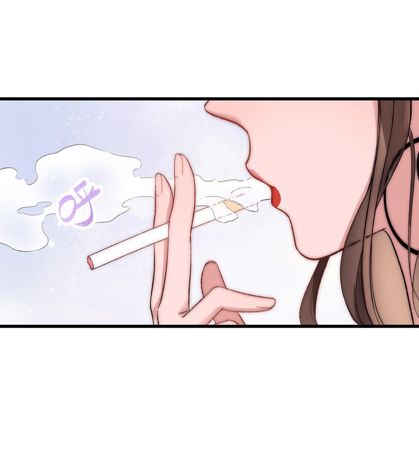 《职业粉丝》003 我是有追求的…… 第9页