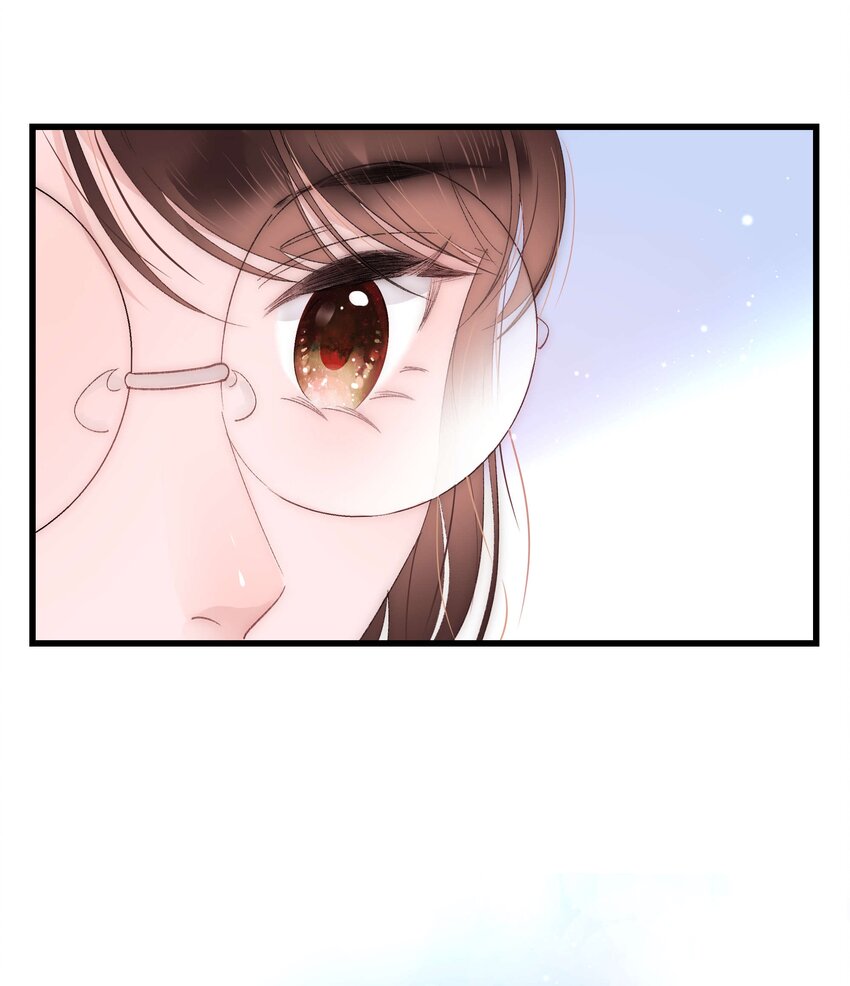 《职业粉丝》006 职业粉丝第一步夺权！ 第41页