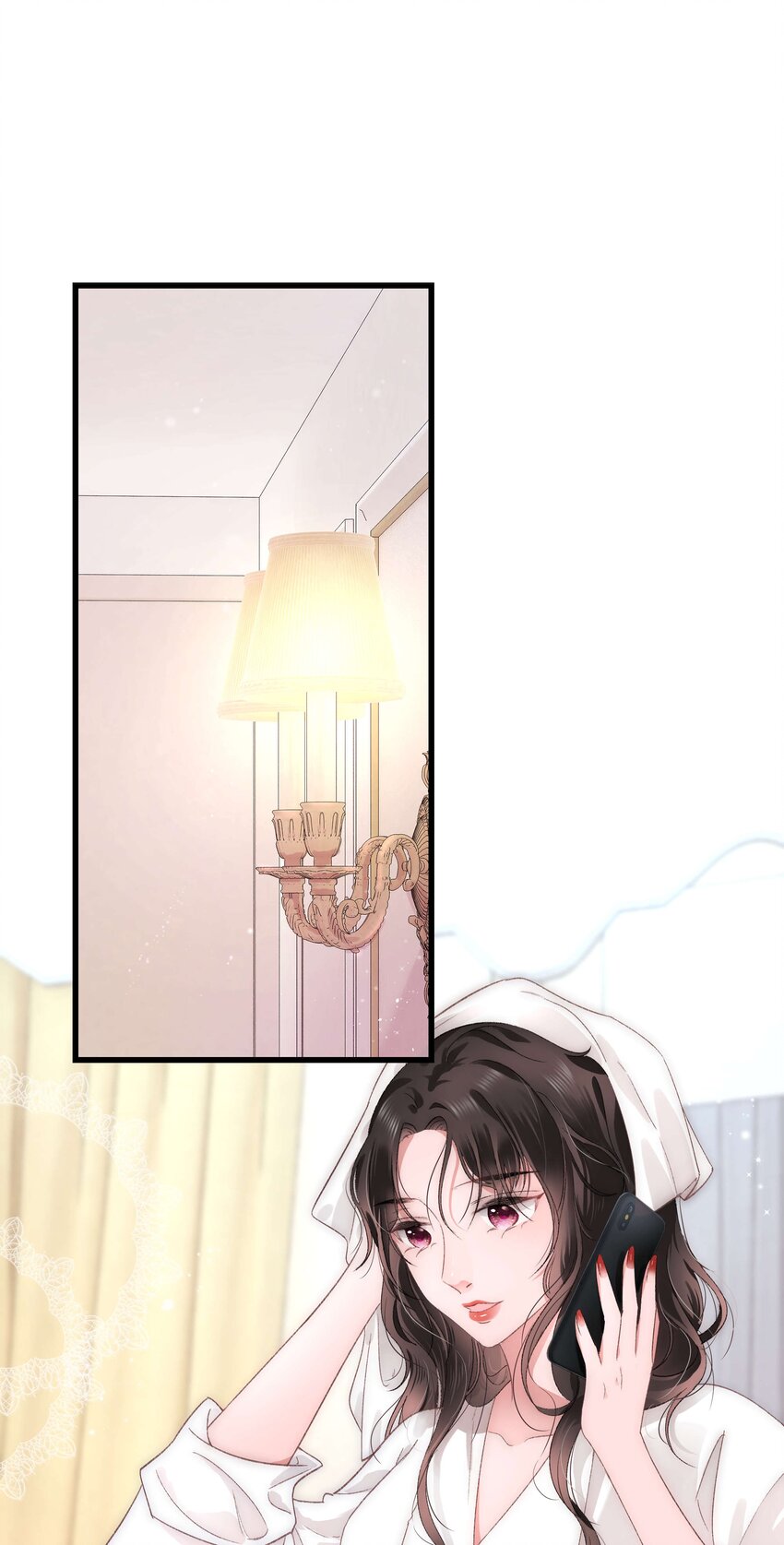 《职业粉丝》008 偶像就像奢侈品 第3页