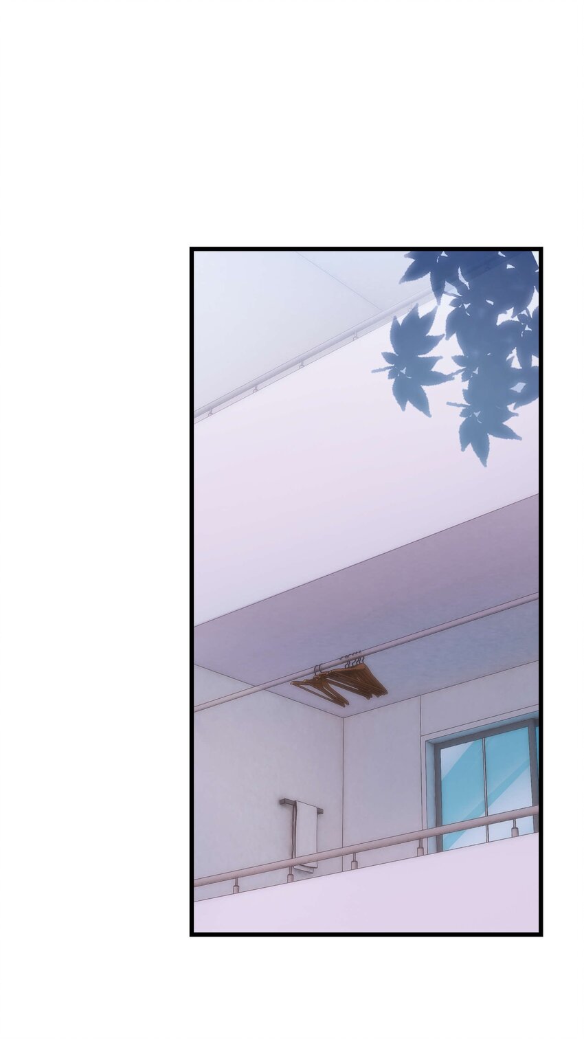《职业粉丝》009 漂亮的开局！ 第27页
