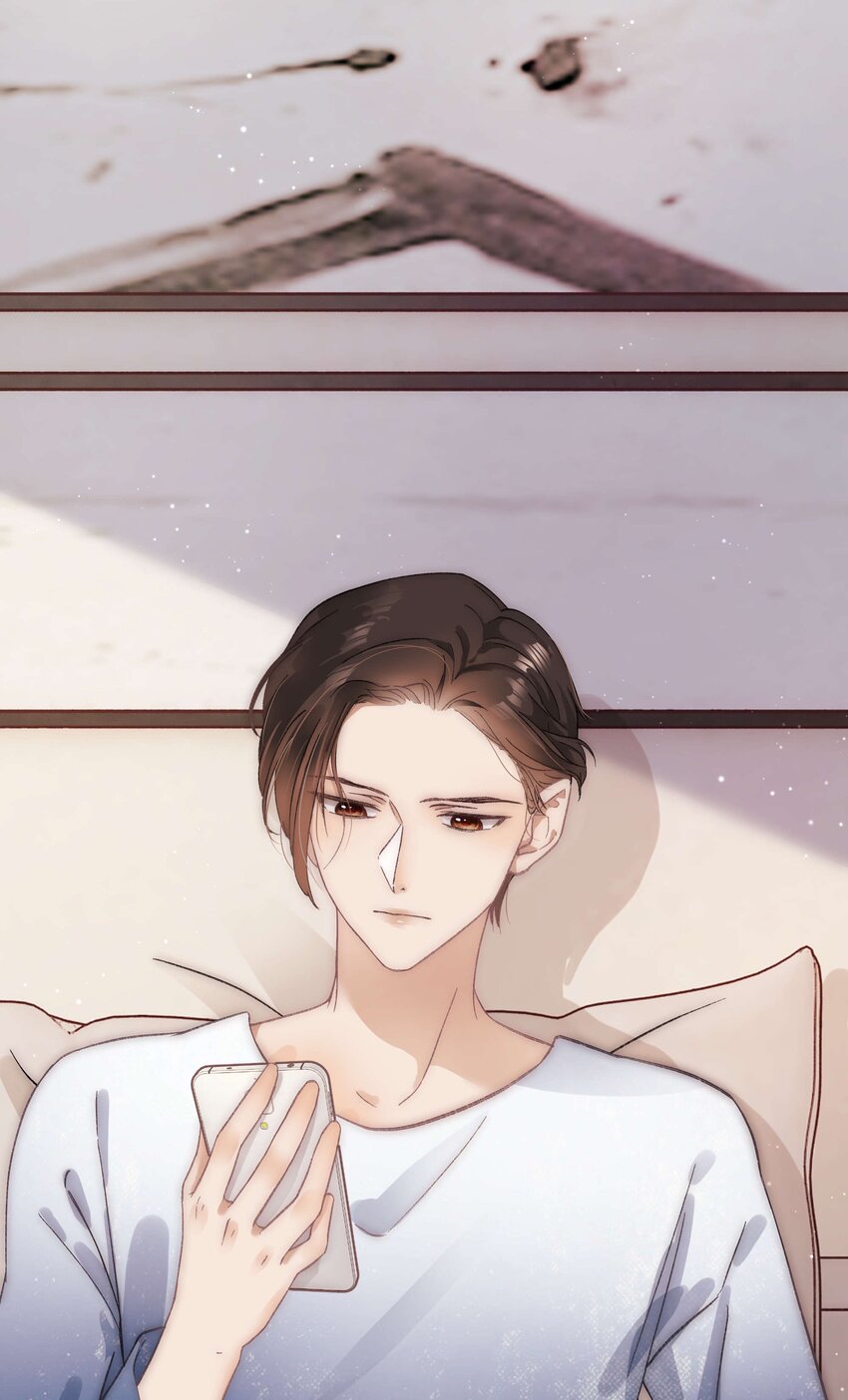 《职业粉丝》011 幸幸没有助理哦！ 第47页
