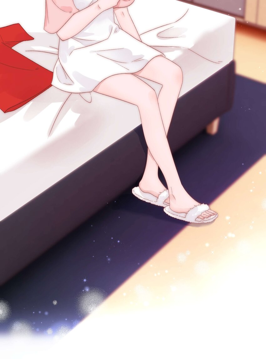 《职业粉丝》019 不要耽误自己的生活 第23页