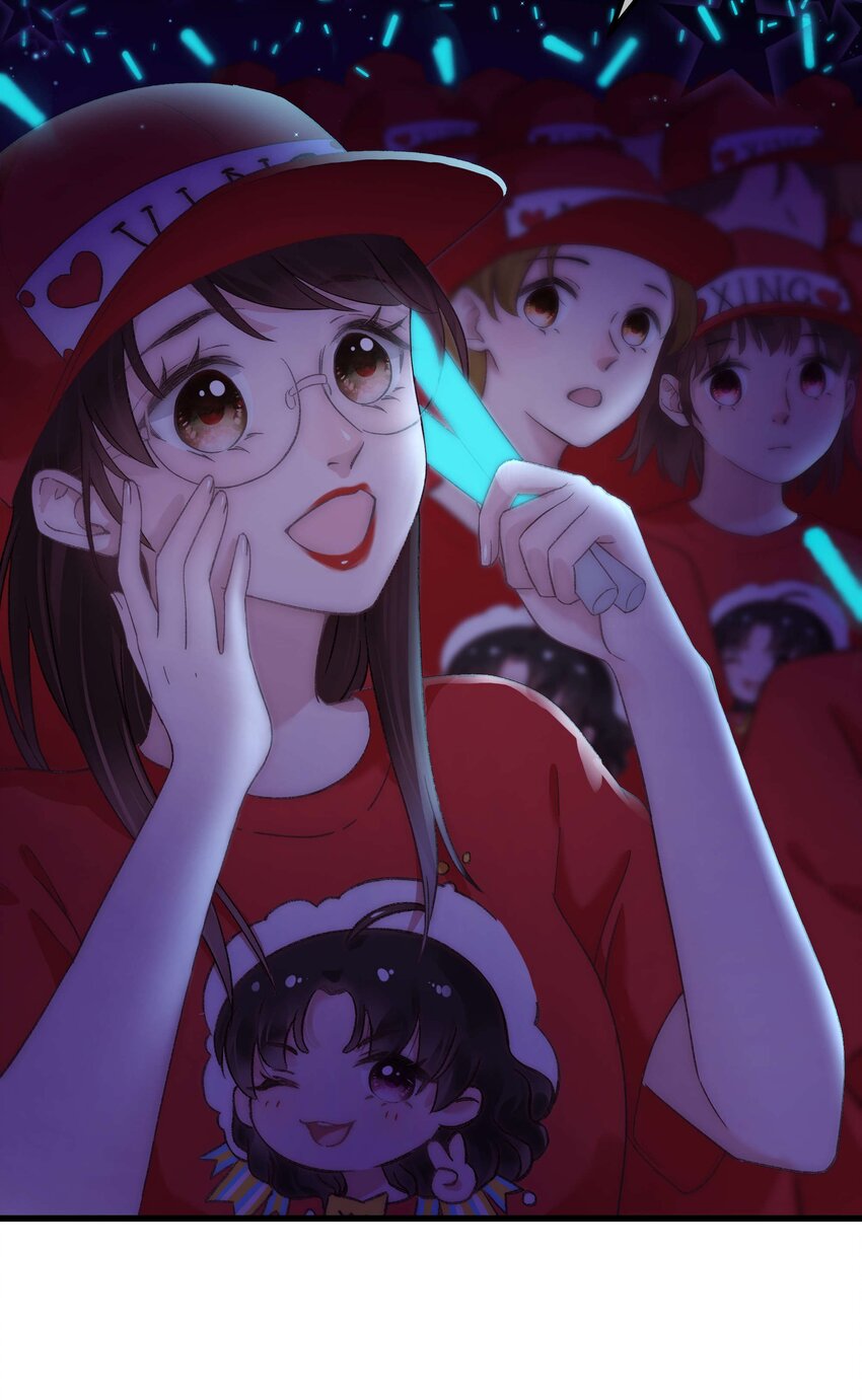 《职业粉丝》018 追星，快乐最重要 第25页