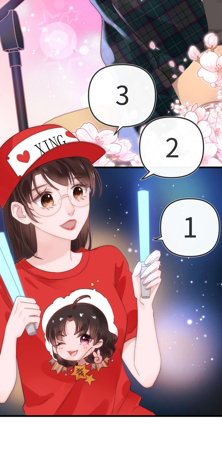 《职业粉丝》018 追星，快乐最重要 第39页