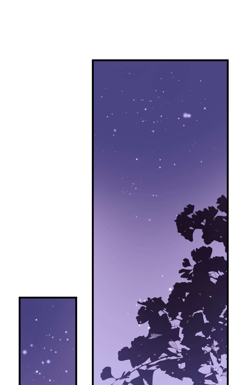 《职业粉丝》018 追星，快乐最重要 第50页