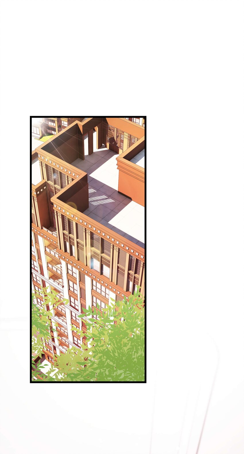 《职业粉丝》023 肚里黑？我喜欢！ 第3页