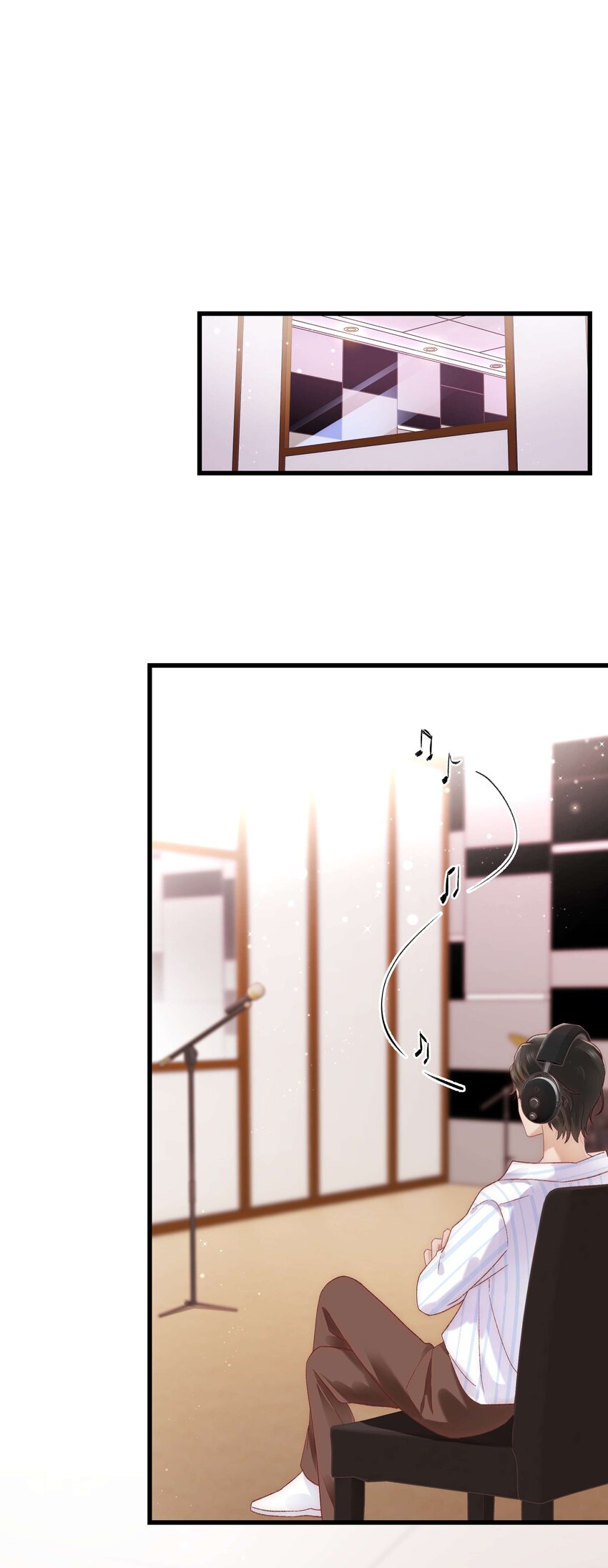 《职业粉丝》021 第一次合作 第17页