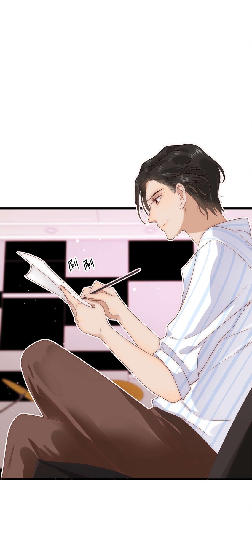 《职业粉丝》021 第一次合作 第26页