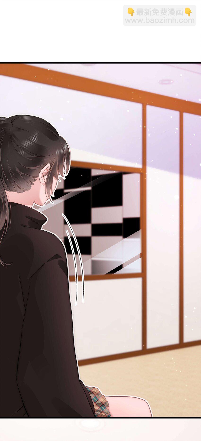 《职业粉丝》021 第一次合作 第30页
