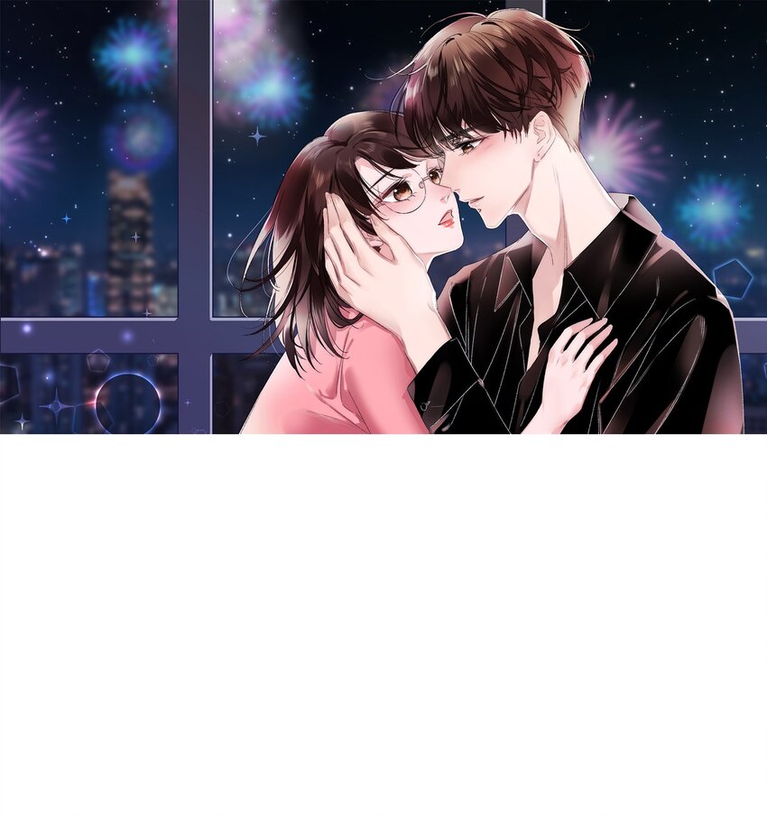《职业粉丝》020 深藏功与名 第1页