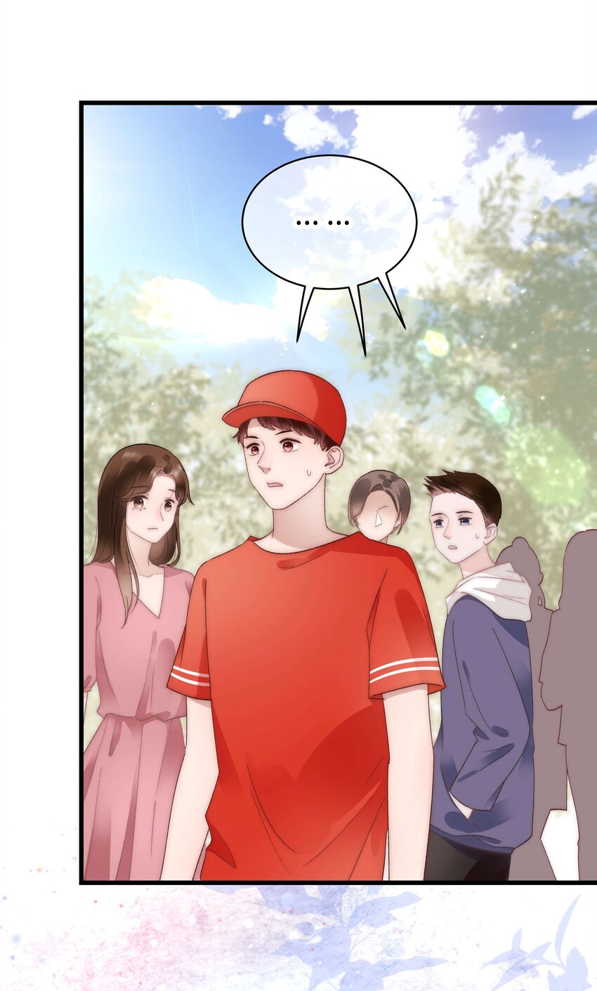 《职业粉丝》027 过奖过奖，全靠同行衬托 第49页