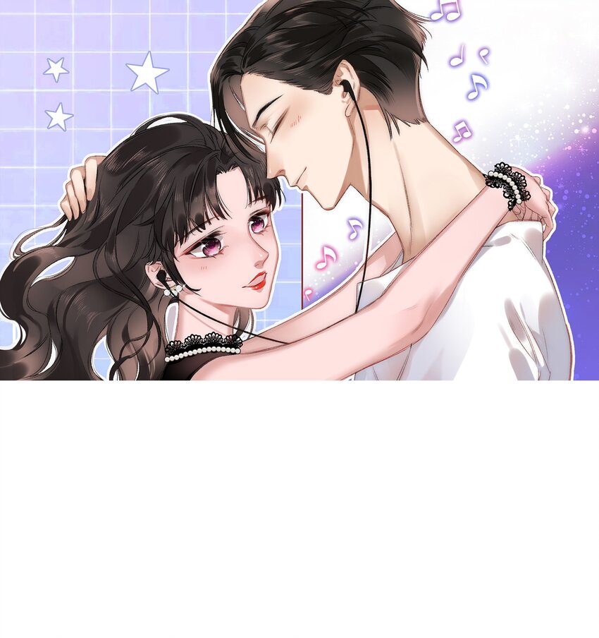 《职业粉丝》029 先静静地看你装逼 第1页