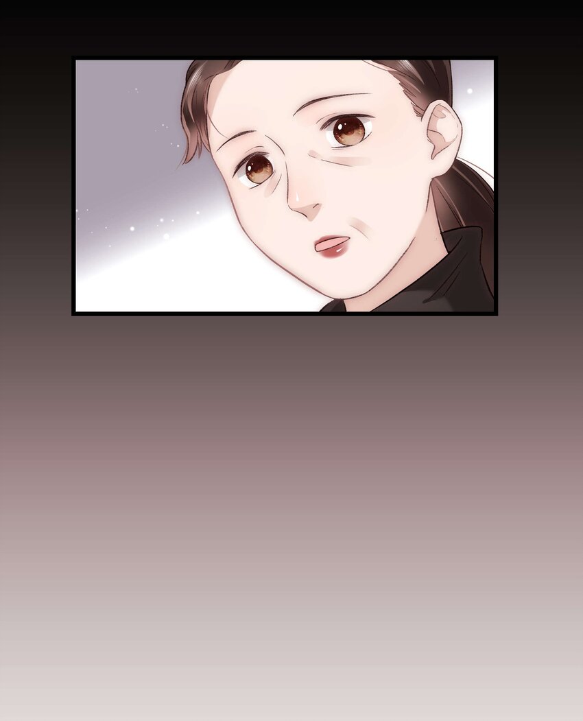 《职业粉丝》028 肖可艾不愧是小可爱 第30页