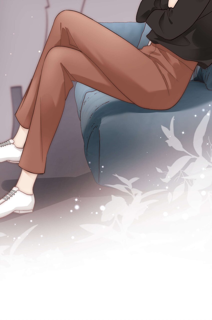 《职业粉丝》035 我来接我的学生 第25页