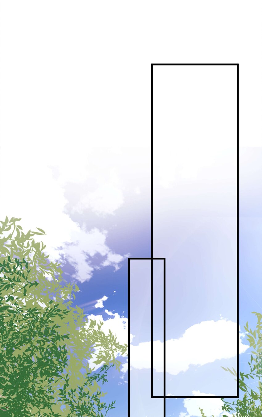 《职业粉丝》033 你和虞青晨是校友吗？ 第33页